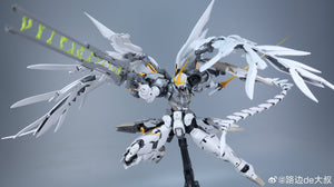 [BACKORDER] Nilson Works PG 1/60 Monument FX Mecha Scale Model Kit