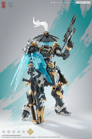 [PREORDER] Cangdao CD-AS-02EX Guardian-Sentinels of White Tiger Tiger Hunter Model Kit