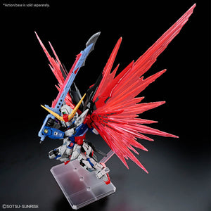 MGSD ZGMF-X42S DESTINY GUNDAM 未組立品 MGSD ZGMF-X42S Destiny Gundam | Super Deformed Master Grade Kit