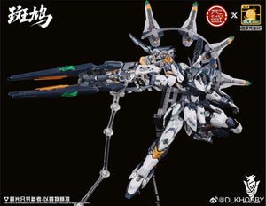 [PREORDER] DLKHobby - 1/10 ZAW-S01 Ikaruga Mecha Model Kit