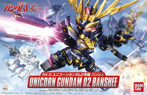 BB Senshi #380 Unicorn Gundam 02 Banshee (SD Gundam)