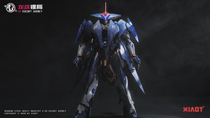 【PREORDER】Burning Steel Heavy Industry 1/100 DP-H01 DP Escort Agency Ling Yao Mecha Model Kit