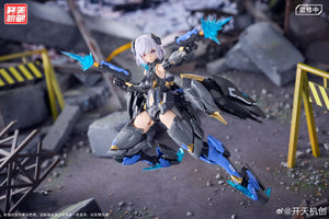 KaiTianJiChuang 1/12 Mecha Angel Black Swan Elysia Model Kit
