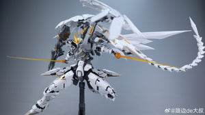[BACKORDER] Nilson Works PG 1/60 Monument FX Mecha Scale Model Kit