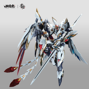 [PREORDER] Yu Yi Tang Haoling Baidi & Fenghuang Phoenix Divine Armor Model Kit
