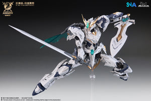 SNAA 1/144 BE The Round Table Knights - The Greatsword Tristan