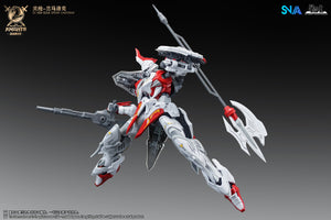[PREORDER] SNAA 1/144 BE The Round Table Knights - Soul Spear Lamorak