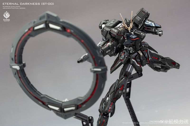 [BACKORDER] Super Evolution 1/100 Eternal-Star Darkness