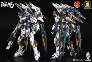 [PREORDER] DLKHobby - 1/10 ZAW-S01 Ikaruga Mecha Model Kit