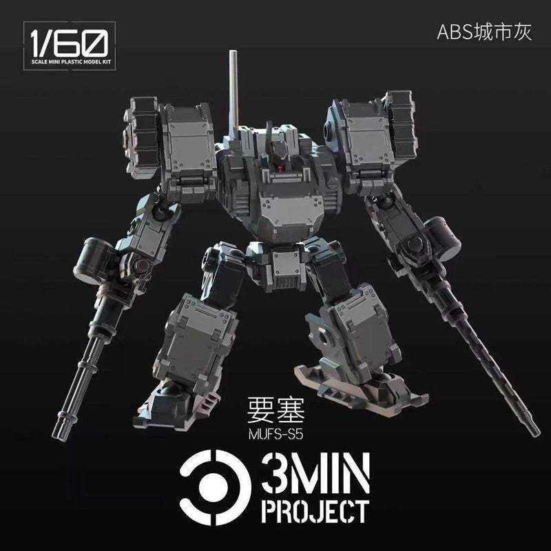 [PREORDER] Sheik Mainland 1/60 MUFS-S5 3MIN Project Fortress Model Kit (Set of 3)