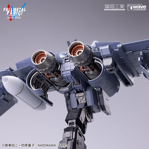 [PREORDER] Orange Cat Industry x Wave 1/35 ARX-8 Laevatein with XL-3 Booster Full Metal Panic Model Kit
