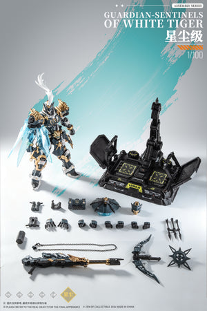 [PREORDER] Cangdao CD-AS-02EX Guardian-Sentinels of White Tiger Tiger Hunter Model Kit