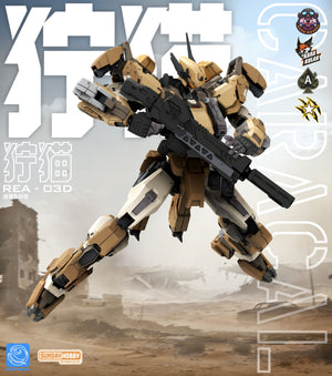 [PREORDER] Ming Jiang Legend & Blue Whales 1/100 REA-03D Caracal Desert Tactics Mecha Model Kit
