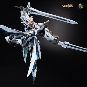 [PREORDER] Yu Yi Tang Haoling Baidi & Fenghuang Phoenix Divine Armor Model Kit