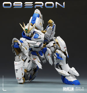 [BACKORDER] Mecha Core Industry 1/100 Oberon Kai