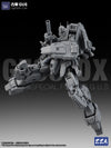 【PREORDER】ZZA 1/100 Model Kit GZSS-G.U.S