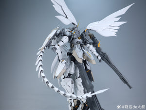 [BACKORDER] Nilson Works PG 1/60 Monument FX Mecha Scale Model Kit