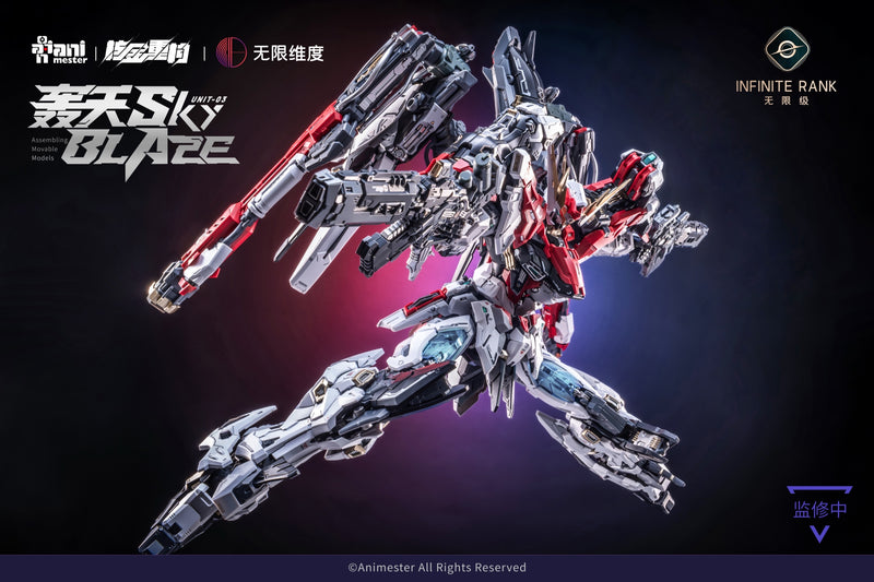 [PREORDER] Animester x Infinite Dimension Infinite Rank 1/72 Sky Blaze Unit 03 Model Kit