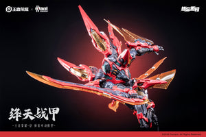 [PREORDER] Animester x Infinite Dimension - Honor of Kings Kai Crimson Sky Battle Armor Model Kit