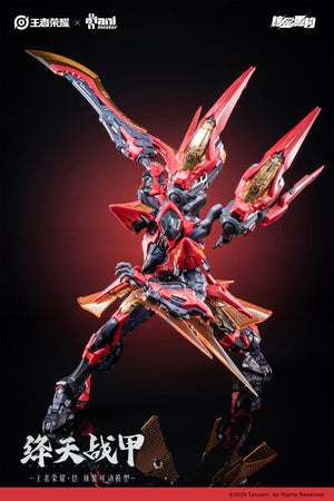 [PREORDER] Animester x Infinite Dimension - Honor of Kings Kai Crimson Sky Battle Armor Model Kit