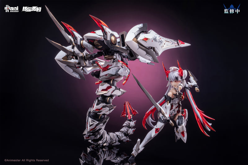 [BACKORDER] Animester x Nuclear Gold Reconstruction 1/12 Polaris Star White 紫微星·白 Mecha Musume Model Kit