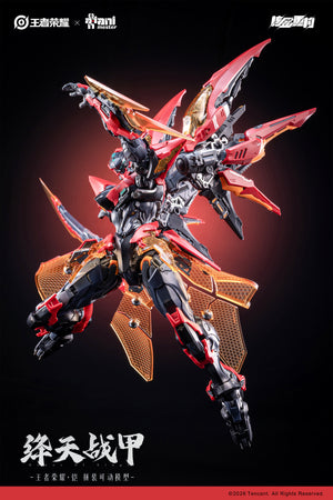[PREORDER] Animester x Infinite Dimension - Honor of Kings Kai Crimson Sky Battle Armor Model Kit