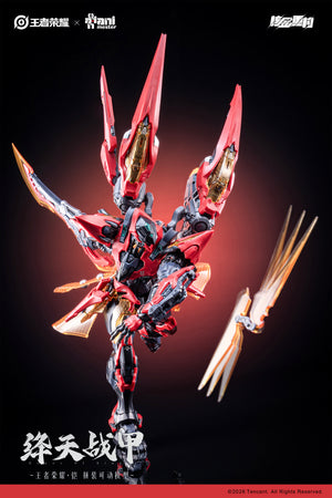 [PREORDER] Animester x Infinite Dimension - Honor of Kings Kai Crimson Sky Battle Armor Model Kit