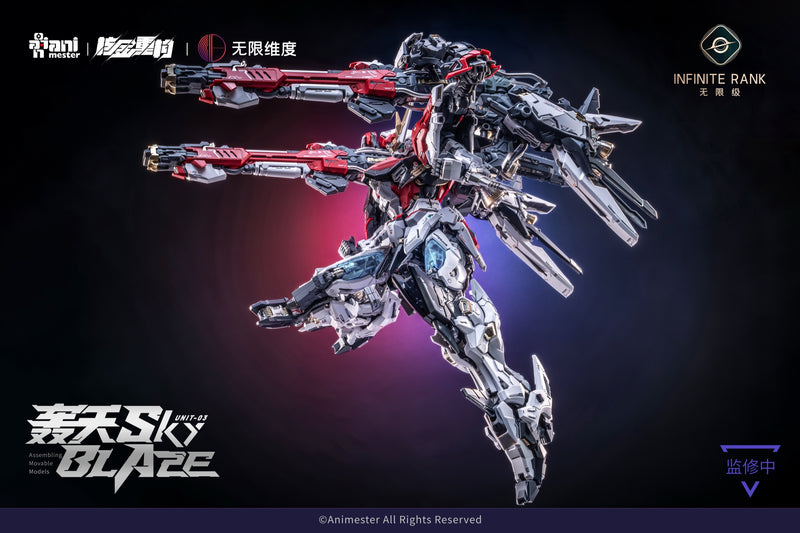[PREORDER] Animester x Infinite Dimension Infinite Rank 1/72 Sky Blaze Unit 03 Model Kit