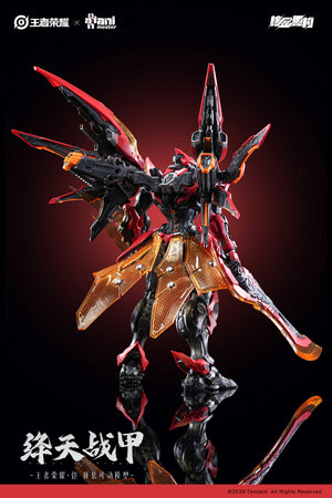 [PREORDER] Animester x Infinite Dimension - Honor of Kings Kai Crimson Sky Battle Armor Model Kit
