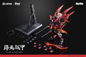 [PREORDER] Animester x Infinite Dimension - Honor of Kings Kai Crimson Sky Battle Armor Model Kit