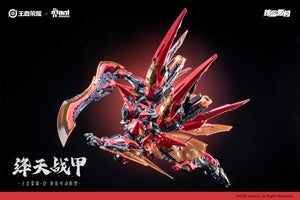 [PREORDER] Animester x Infinite Dimension - Honor of Kings Kai Crimson Sky Battle Armor Model Kit