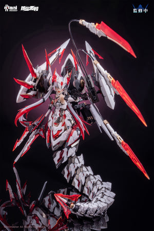 Animaster Model Kit Animester x Nuclear Gold Reconstruction 1/12 Polaris Star White Mecha ...