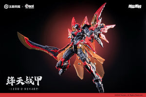 [PREORDER] Animester x Infinite Dimension - Honor of Kings Kai Crimson Sky Battle Armor Model Kit