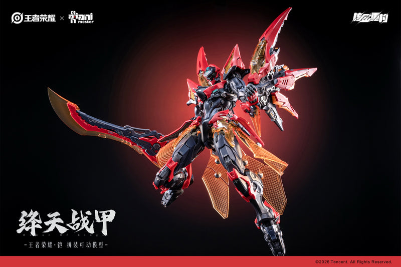 [PREORDER] Animester x Infinite Dimension - Honor of Kings Kai Crimson Sky Battle Armor Model Kit