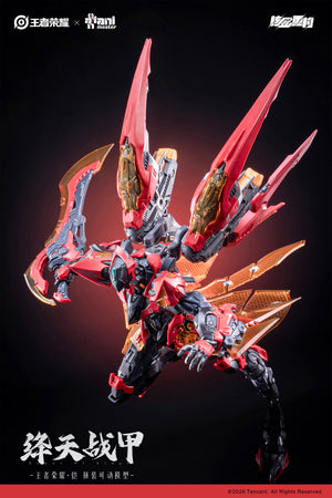 [PREORDER] Animester x Infinite Dimension - Honor of Kings Kai Crimson Sky Battle Armor Model Kit