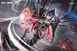 Animaster Model Kit Animester x Nuclear Gold Reconstruction 1/12 Polaris Star White Mecha ...