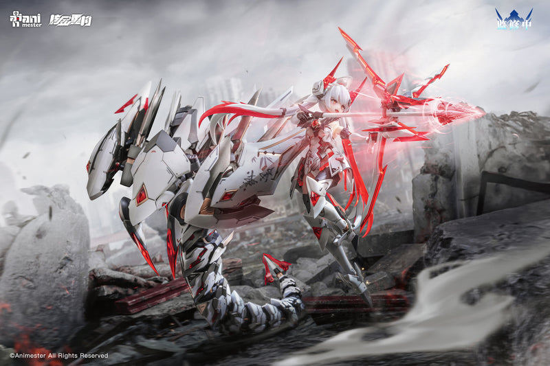 [BACKORDER] Animester x Nuclear Gold Reconstruction 1/12 Polaris Star White 紫微星·白 Mecha Musume Model Kit
