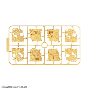 1/1 BEST HIT CHRONICLE Cup Noodles