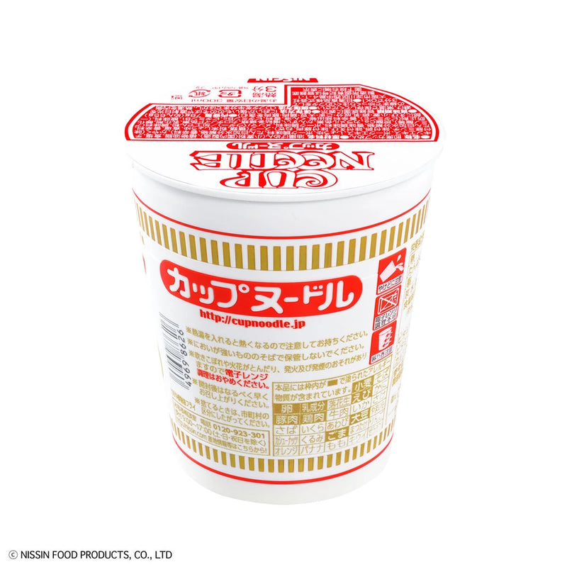 Bandai Best Hit Chronicle 1/1 Nissin Cup Noodle Model Kit