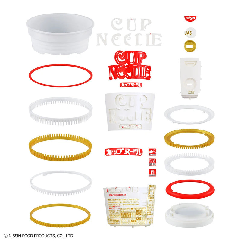 Bandai Best Hit Chronicle 1/1 Nissin Cup Noodle Model Kit