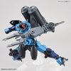 30MM 1/144 bEXM-15 Portanova (Marine Type) (Blue Gray)