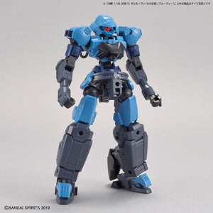 30MM 1/144 bEXM-15 Portanova (Marine Type) (Blue Gray)