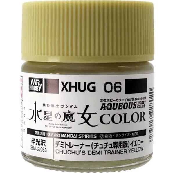 Mr. Hobby Aqueous XHUG06 The Witch from Mercury Chu Chu's Demi Trainer Yellow