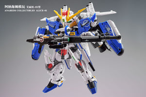 [PREORDER] Anaheim Electronics Model-01 EX-Adelais Alice-01EX[Ext] MGSD Model Kit