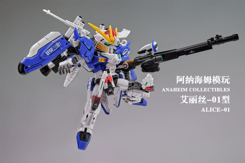 Anaheim Electronics Model-01 EX-Adelais Alice-01EX[Ext] MGSD Model Kit