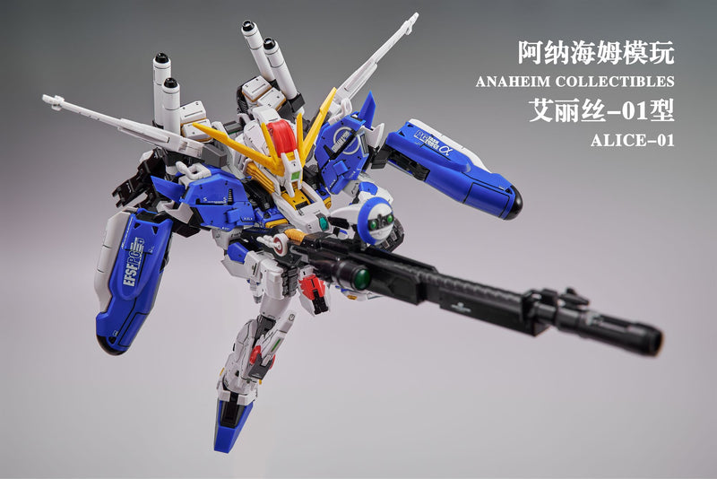 Anaheim Electronics Model-01 EX-Adelais Alice-01EX[Ext] MGSD Model Kit