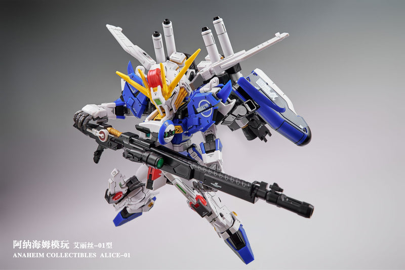 Anaheim Electronics Model-01 EX-Adelais Alice-01EX[Ext] MGSD Model Kit