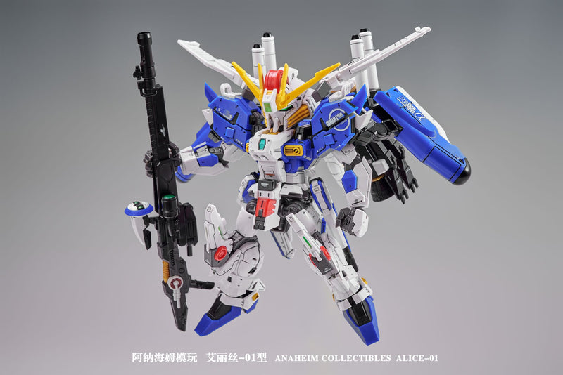 Anaheim Electronics Model-01 EX-Adelais Alice-01EX[Ext] MGSD Model Kit