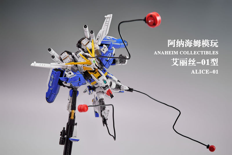 Anaheim Electronics Model-01 EX-Adelais Alice-01EX[Ext] MGSD Model Kit