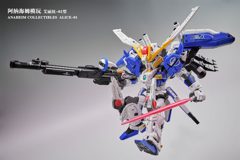 Anaheim Electronics Model-01 EX-Adelais Alice-01EX[Ext] MGSD Model Kit